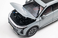 коллекционная модель автомобиля EXEED T22 RX (GREY)