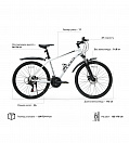 EXEED bicycle №3/ Велосипед EXEED №3